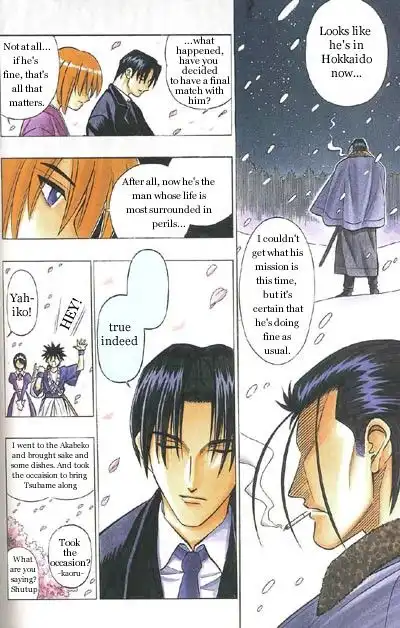 Rurouni Kenshin Chapter 256 4